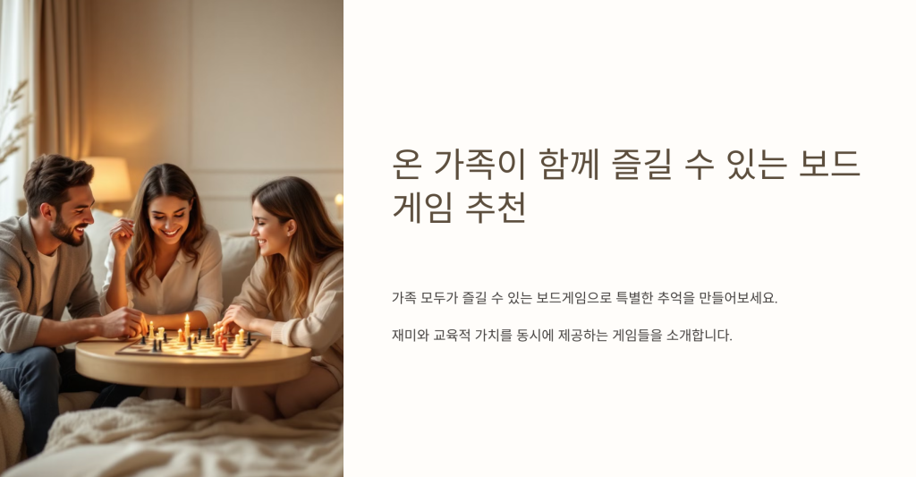 블1